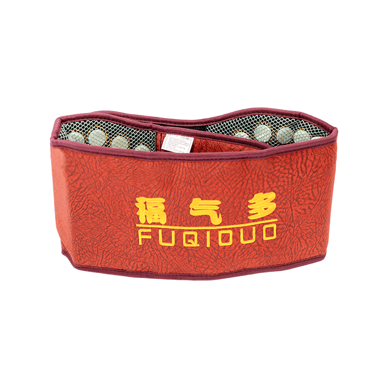Xiuyu Energy Deep Heat Therapy Belt ( 4-Fold Magnetic Field Energy)